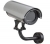 Кожух D-Link DCS-45 Outdoor для DCS-2000/ 3220