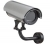 Кожух D-Link DCS-45 Outdoor для DCS-2000/ 3220
